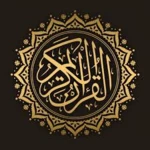 Logo of The Holy Quran android Application 